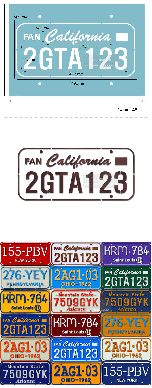 sj-2020_California.jpg