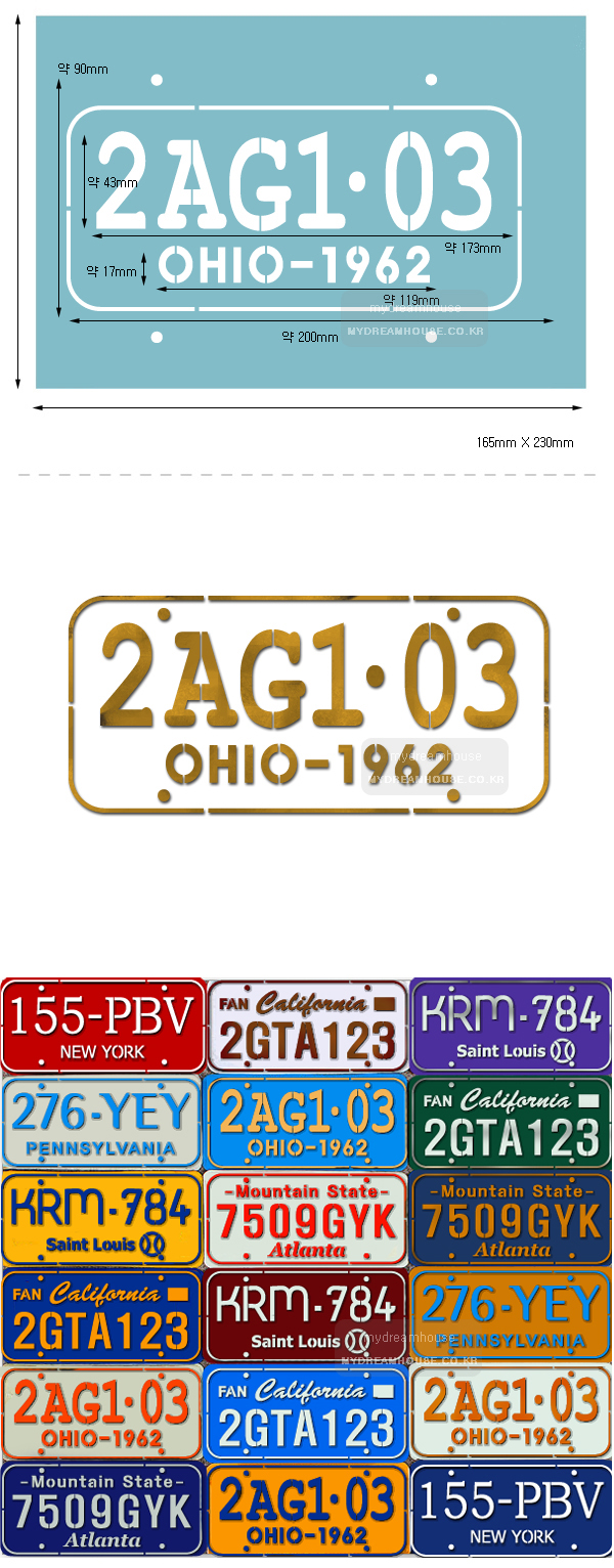 sj-2022_Ohio.jpg