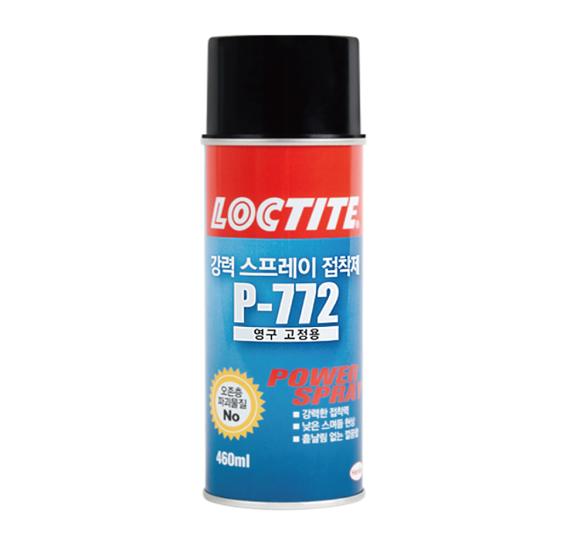 ŸƮ P-772    (460ml)-2.jpg