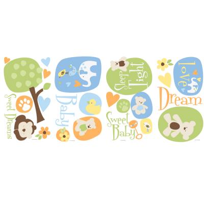 [RM] 모던 베이비(Modern Baby)