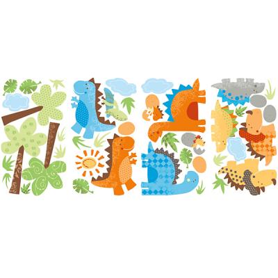 [RM] 베이비 사우루스-Baby Saurus