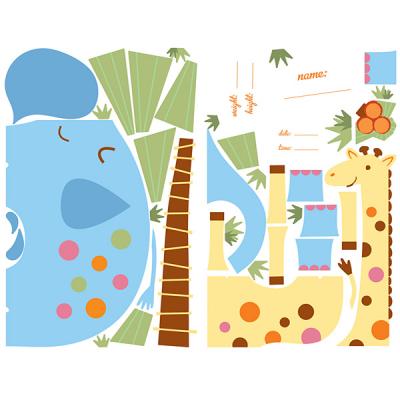 [RM] 정글 애니멀