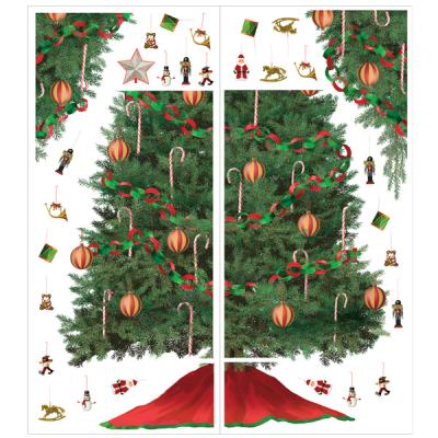 [RM]크리스마스 트리