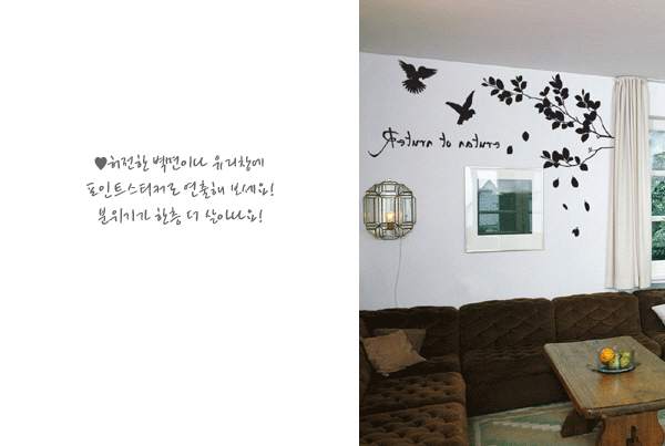 gh008_05.gif