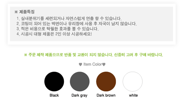 graphics_good_006_15.gif